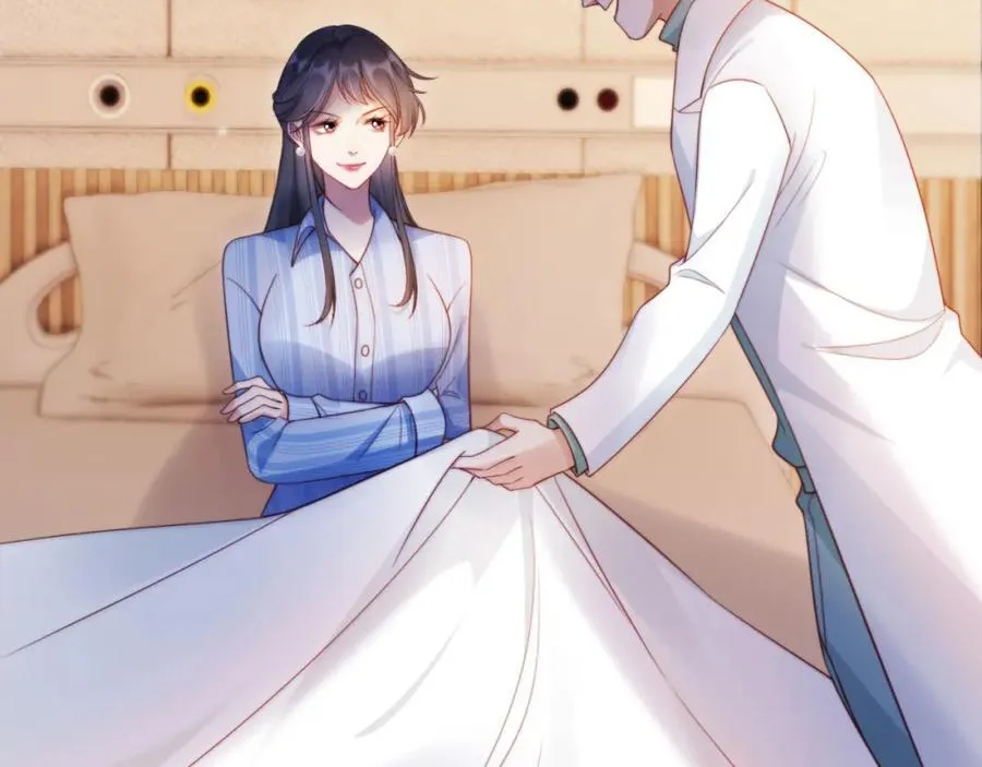 第41话 还想输血？！ 第10页