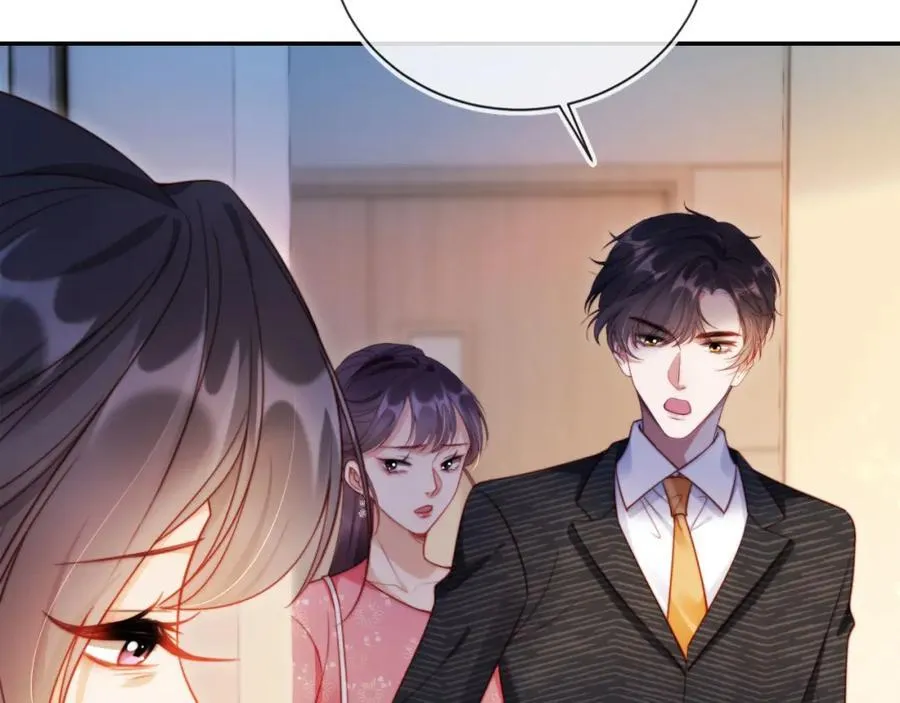 第41话 还想输血？！ 第14页