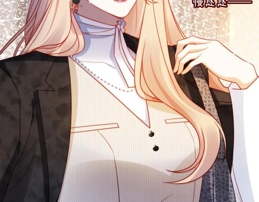 第41话 还想输血？！ 第19页