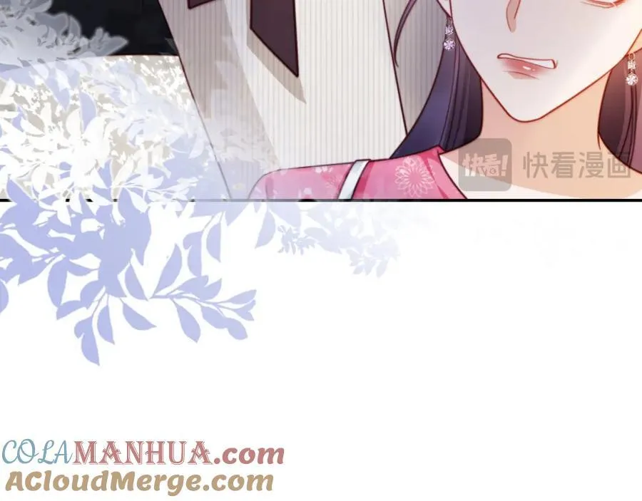 第41话 还想输血？！ 第21页