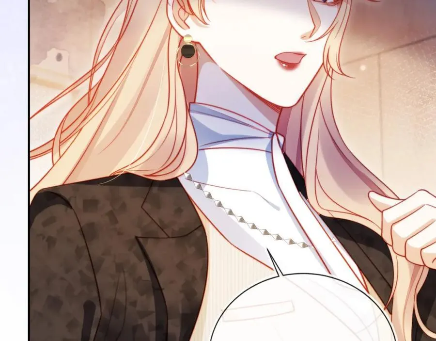 第41话 还想输血？！ 第27页