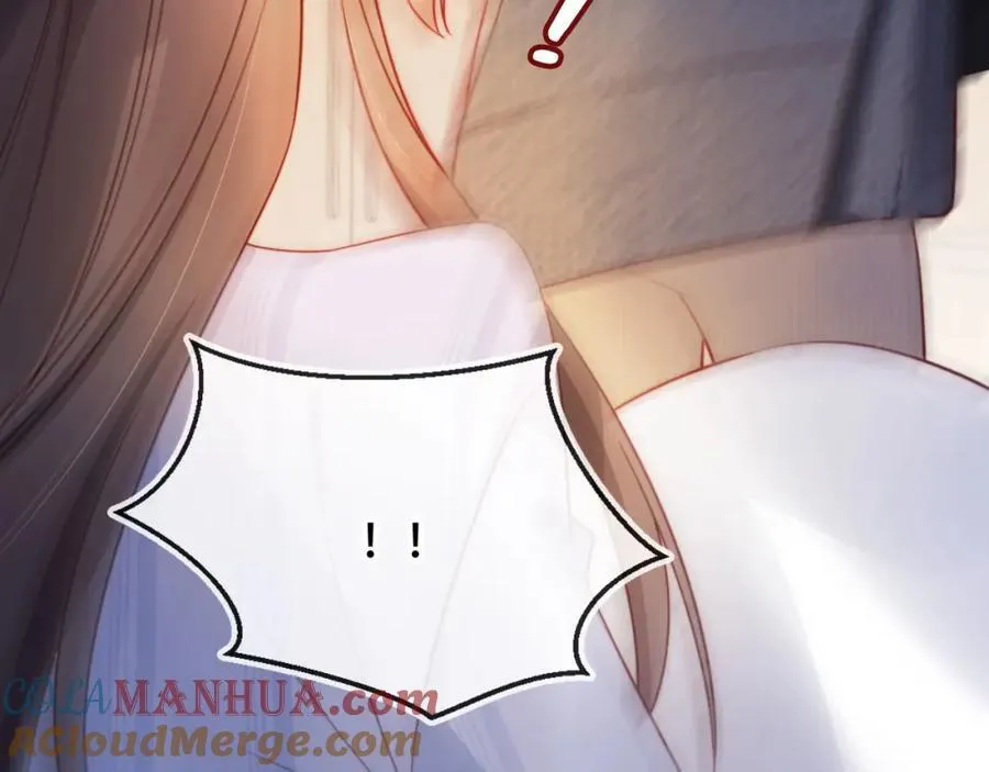 第41话 还想输血？！ 第33页