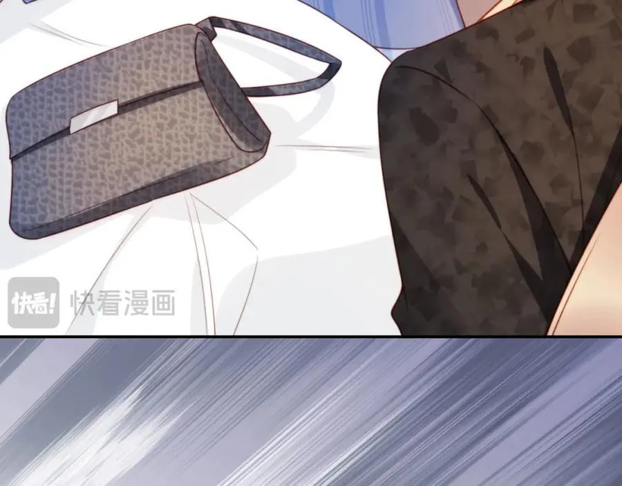 第41话 还想输血？！ 第36页