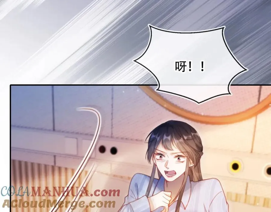 第41话 还想输血？！ 第37页