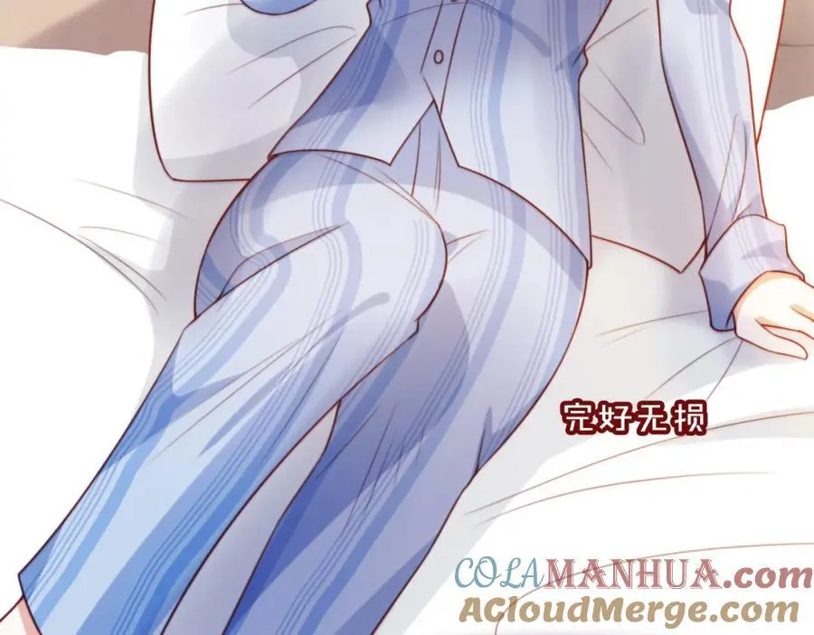 第41话 还想输血？！ 第41页