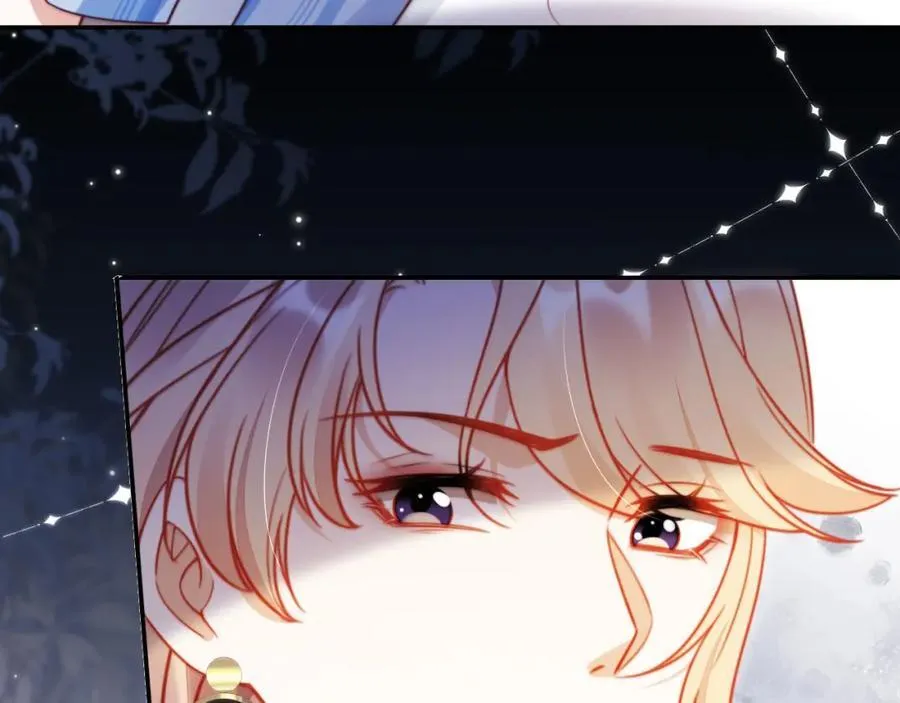 第41话 还想输血？！ 第42页