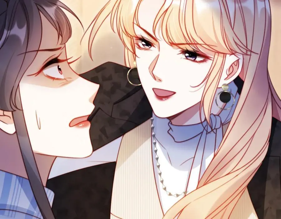 第41话 还想输血？！ 第44页