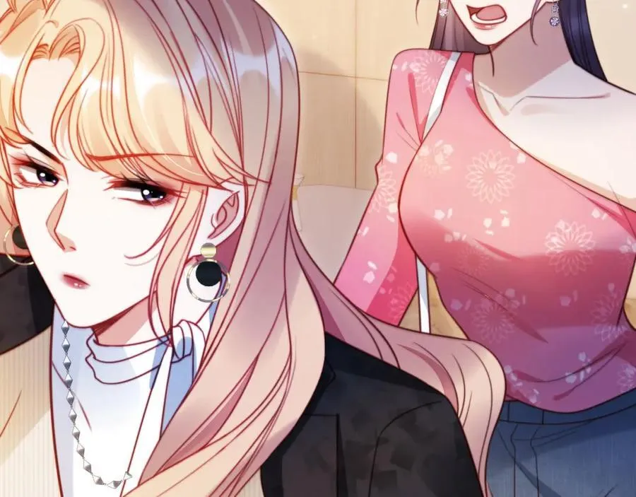 第41话 还想输血？！ 第47页