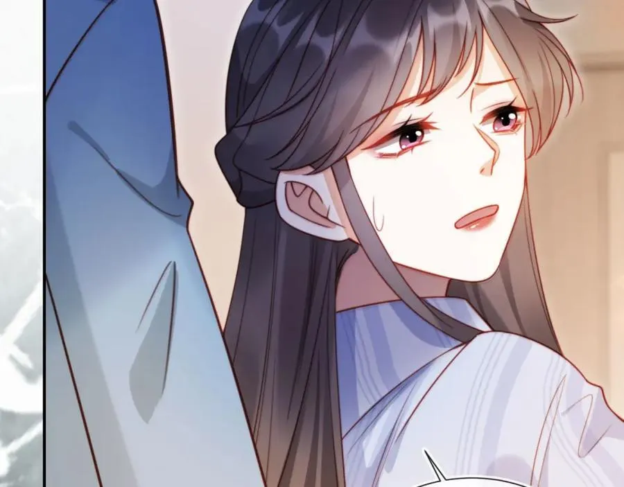 第41话 还想输血？！ 第67页