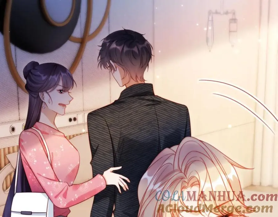 第41话 还想输血？！ 第73页