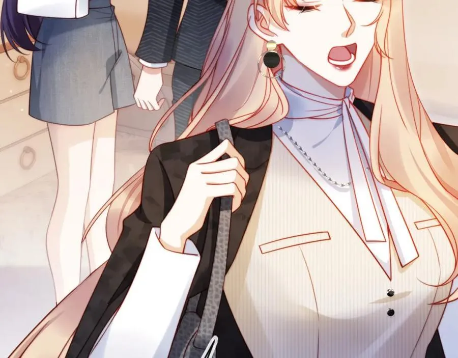 第41话 还想输血？！ 第74页