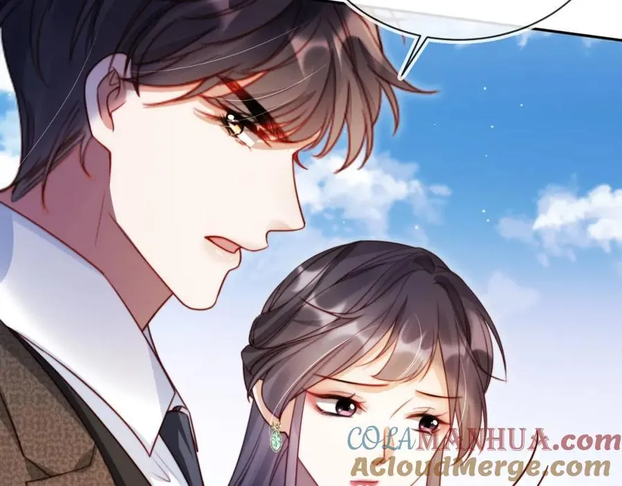 第42话 悔不当初 第57页