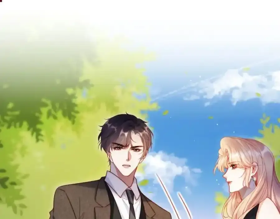 第43话 迟来的深情 第4页