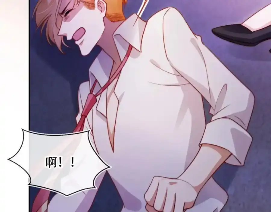第43话 迟来的深情 第103页