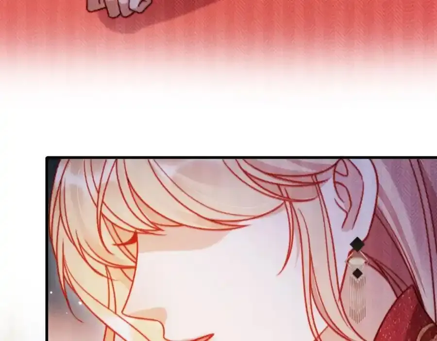 第44话 有病就去治！ 第6页