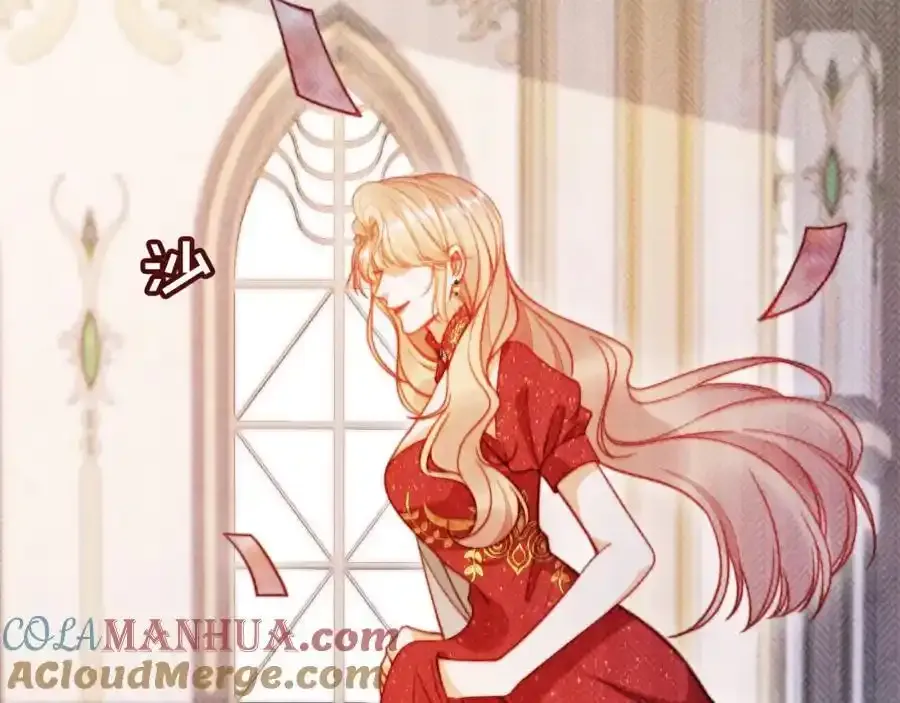 第44话 有病就去治！ 第9页