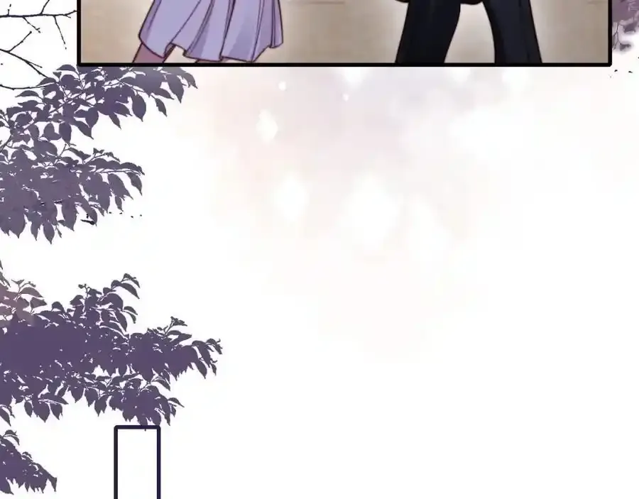 第44话 有病就去治！ 第35页