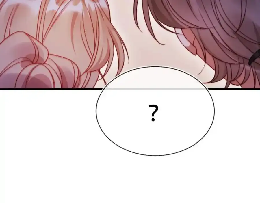 第44话 有病就去治！ 第92页