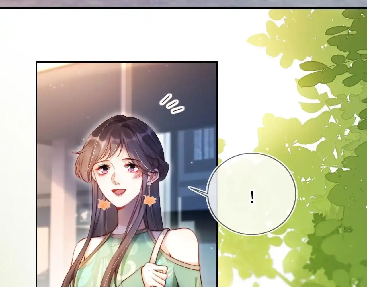第25话：我是专门来找你的 第33页