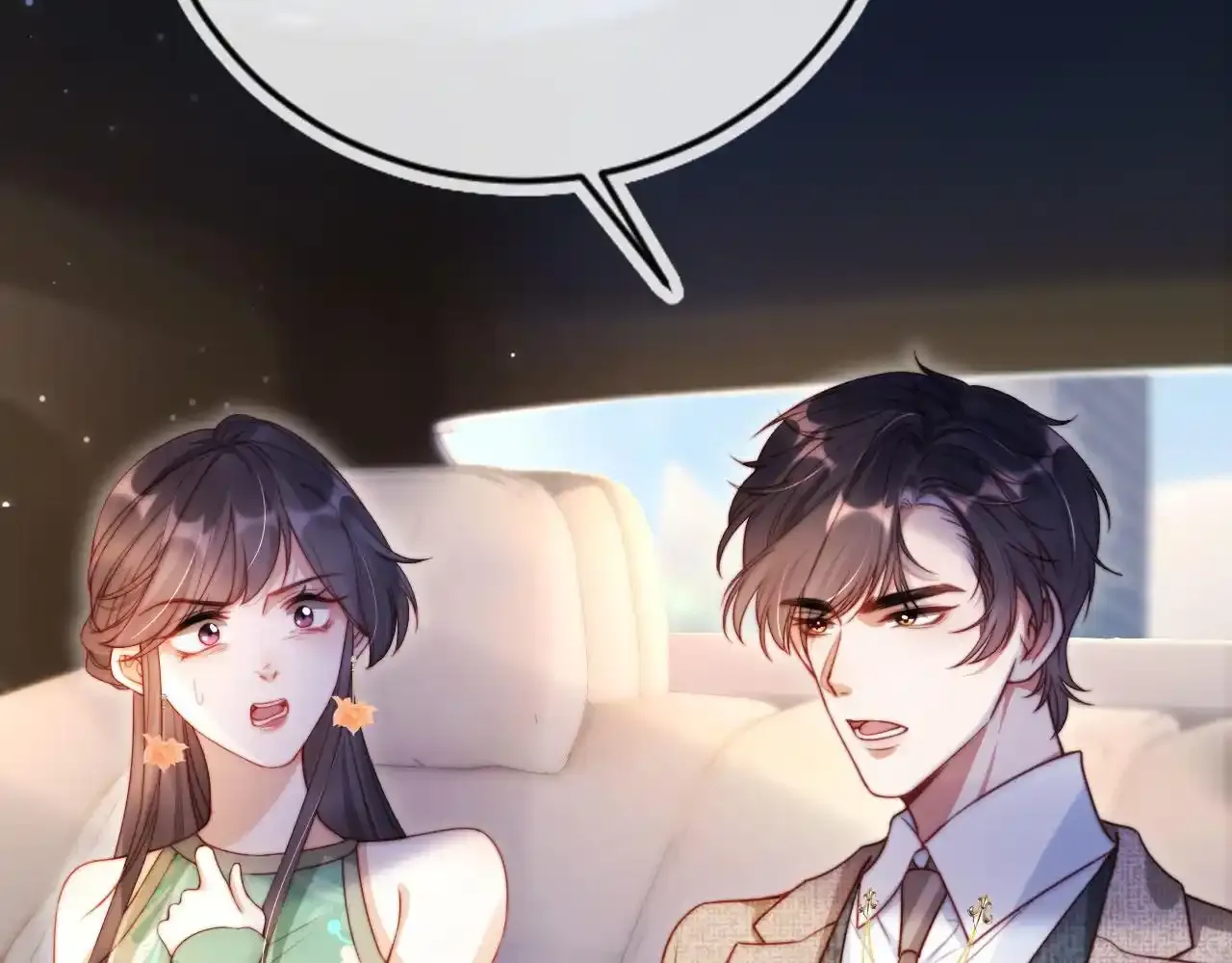 第25话：我是专门来找你的 第39页
