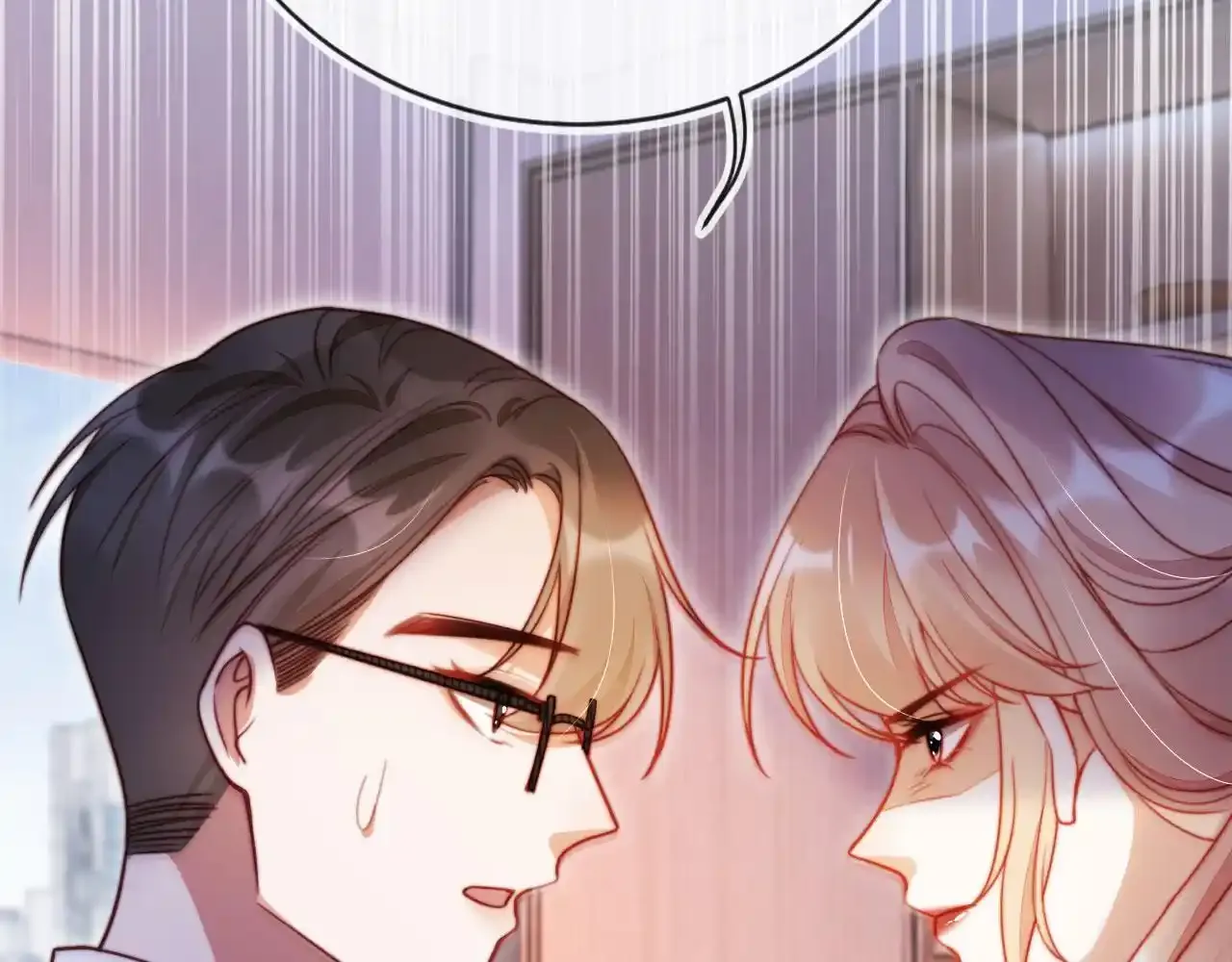 第25话：我是专门来找你的 第81页
