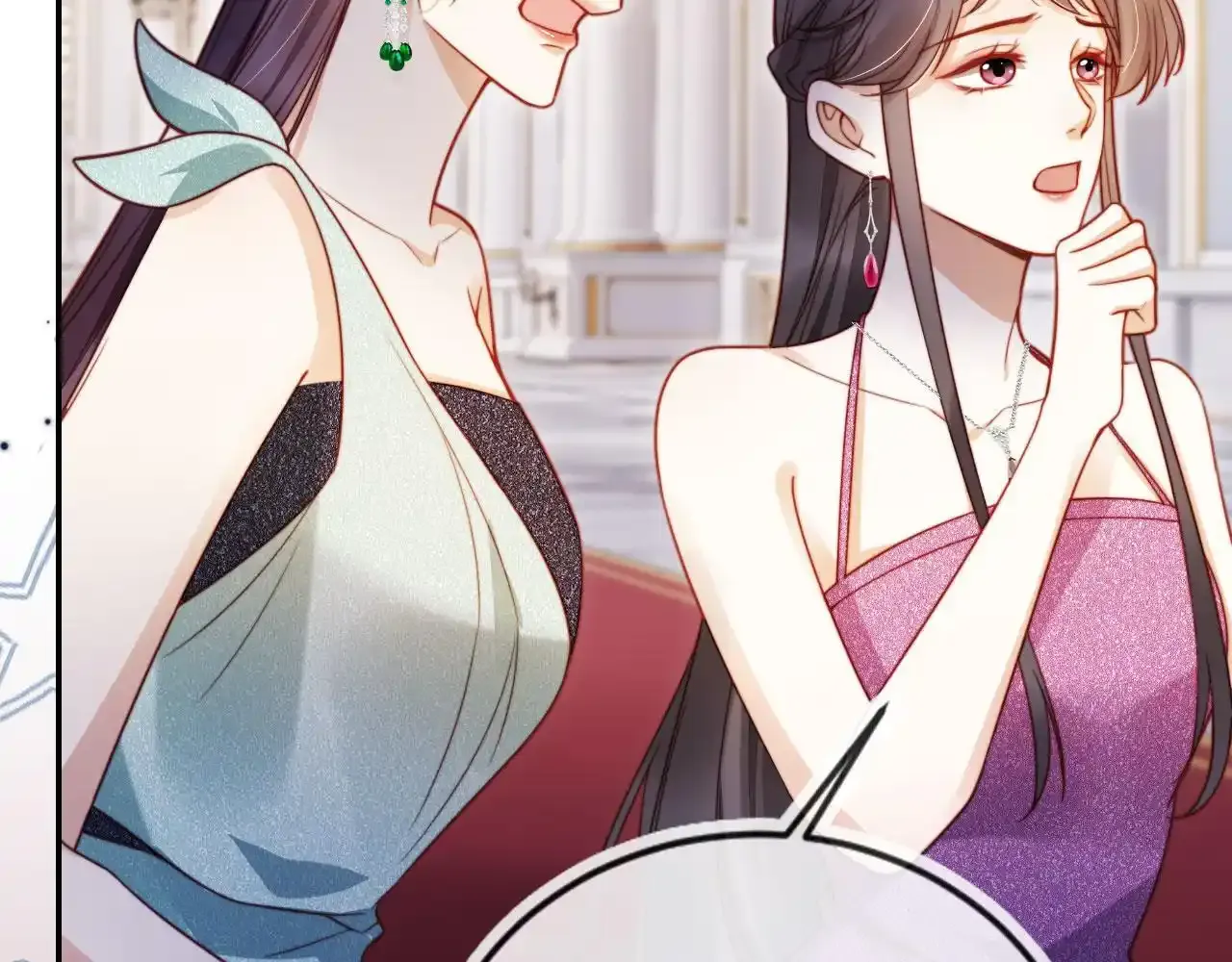 第29话 我是商谦 第11页