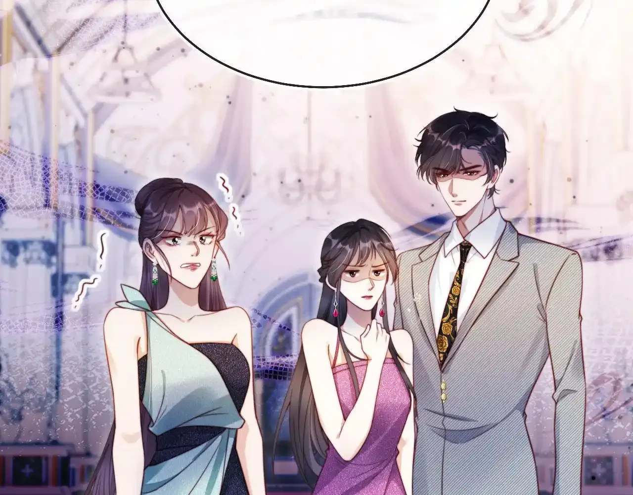 第29话 我是商谦 第30页