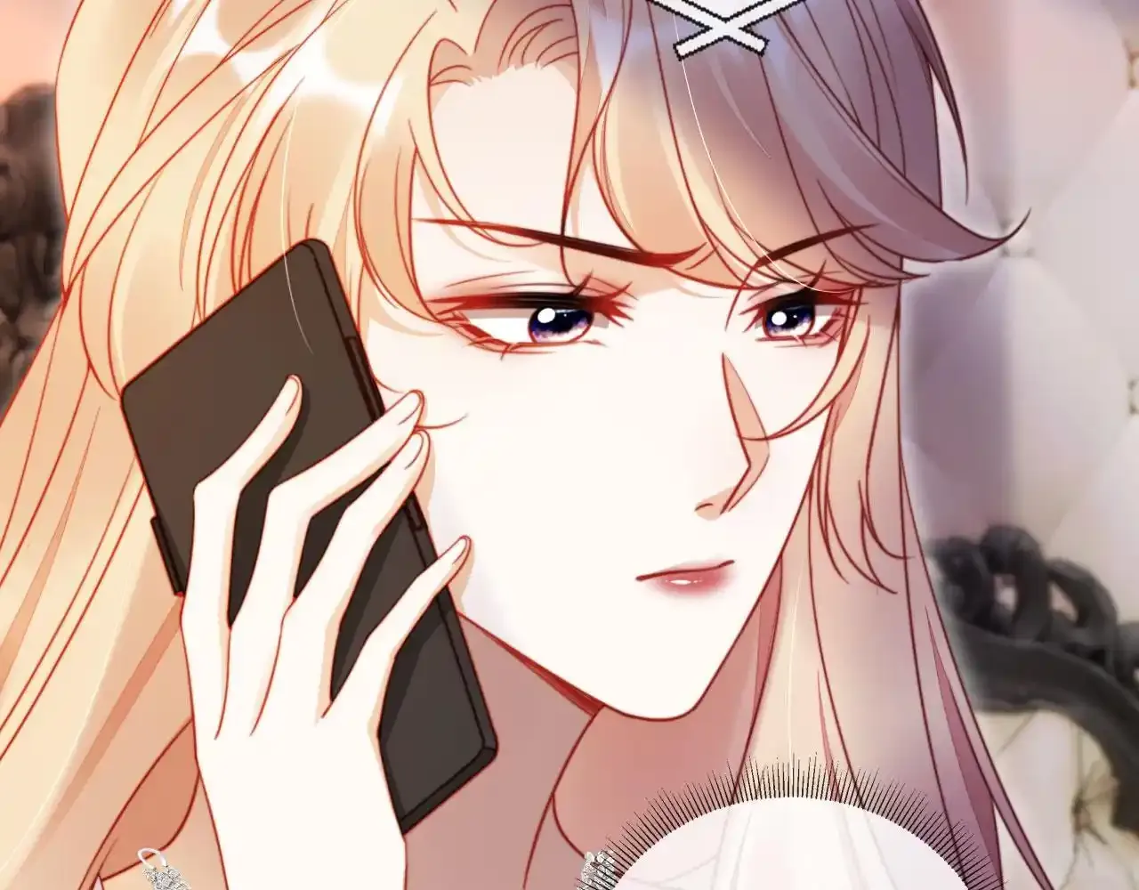 第29话 我是商谦 第66页