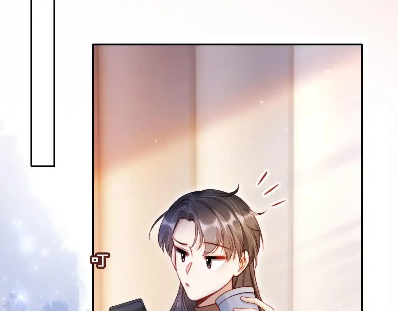 第29话 我是商谦 第95页