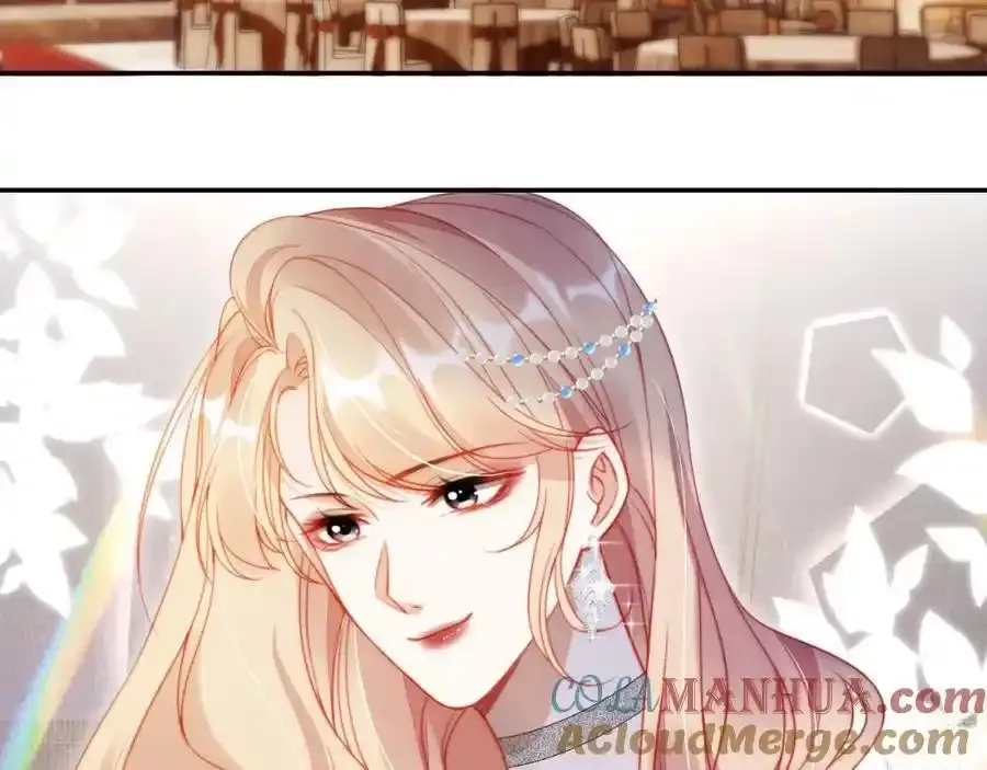 第35话 她是苏家的女儿！ 第5页