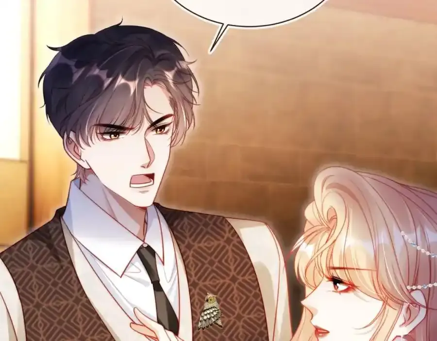 第35话 她是苏家的女儿！ 第19页