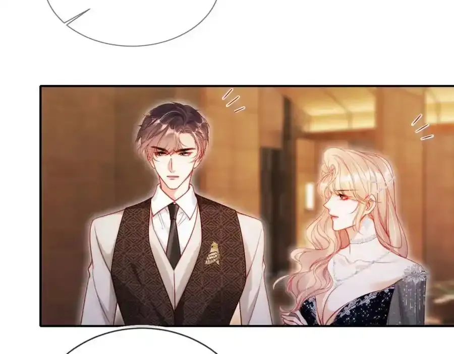 第35话 她是苏家的女儿！ 第27页