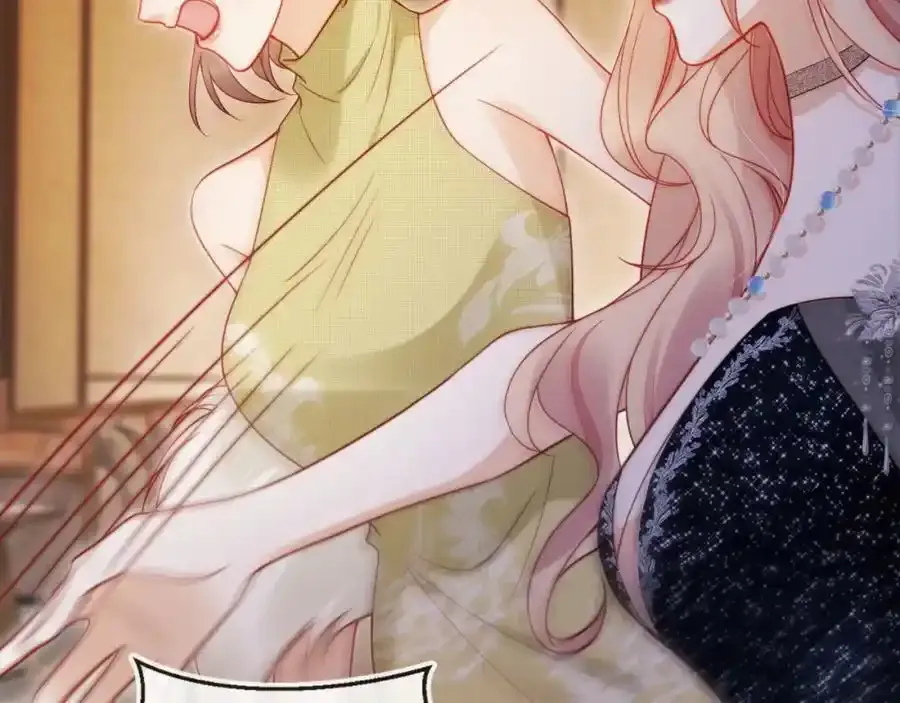 第35话 她是苏家的女儿！ 第36页