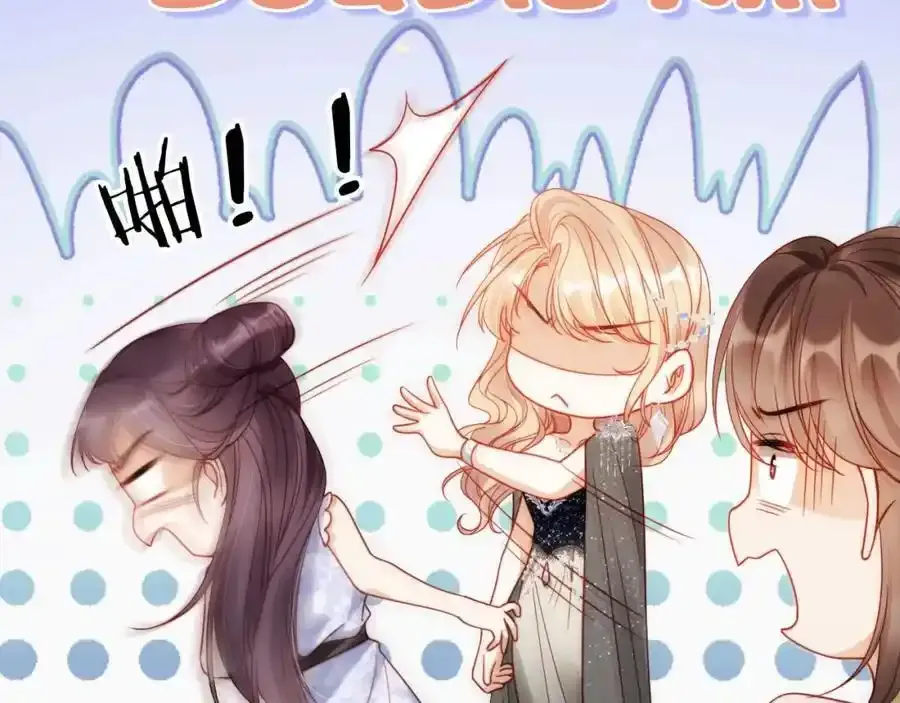 第35话 她是苏家的女儿！ 第39页