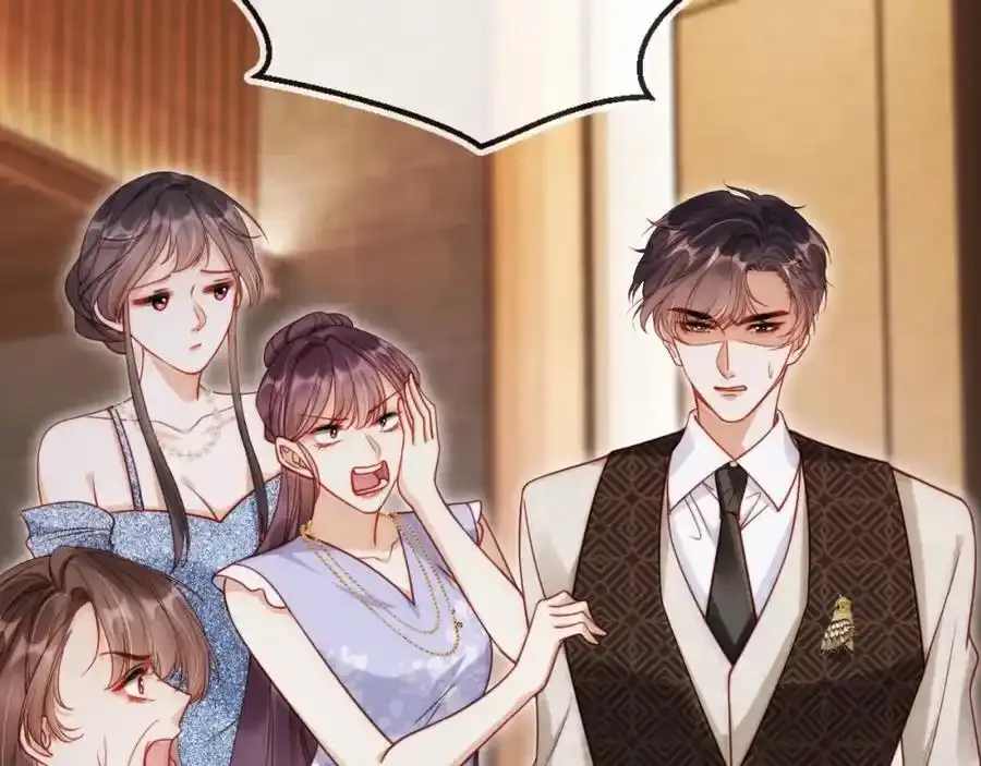 第35话 她是苏家的女儿！ 第43页