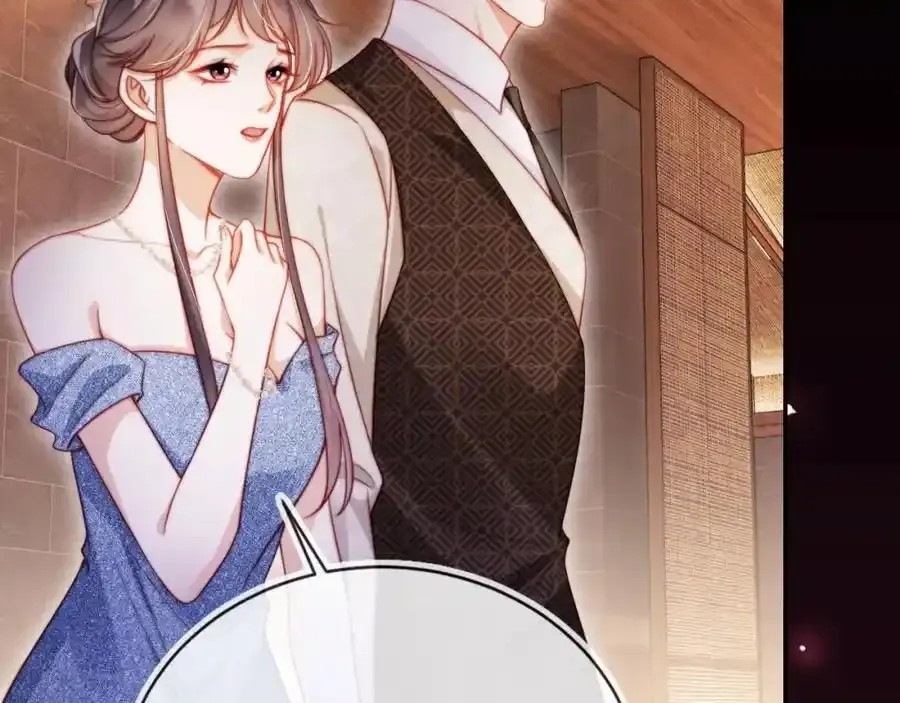 第35话 她是苏家的女儿！ 第46页