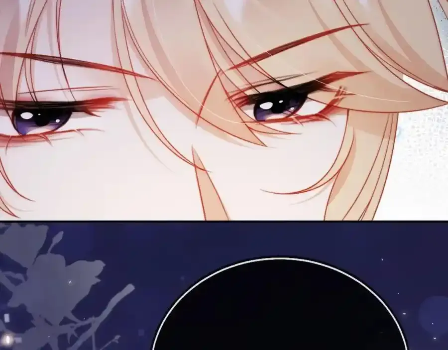 第35话 她是苏家的女儿！ 第88页