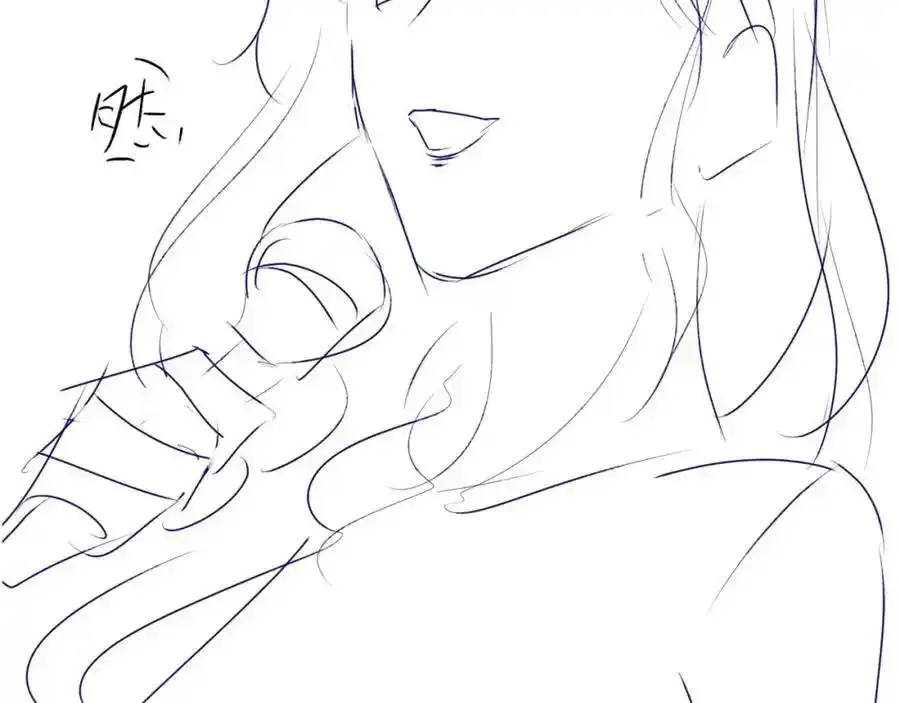 第35话 她是苏家的女儿！ 第98页