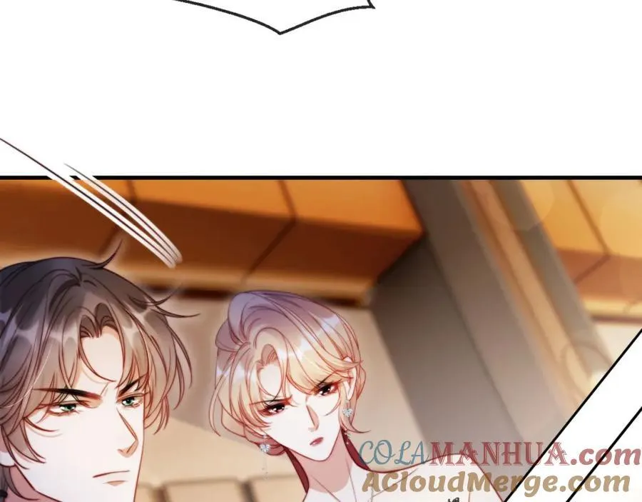 第45话 苏楠的实力 第9页