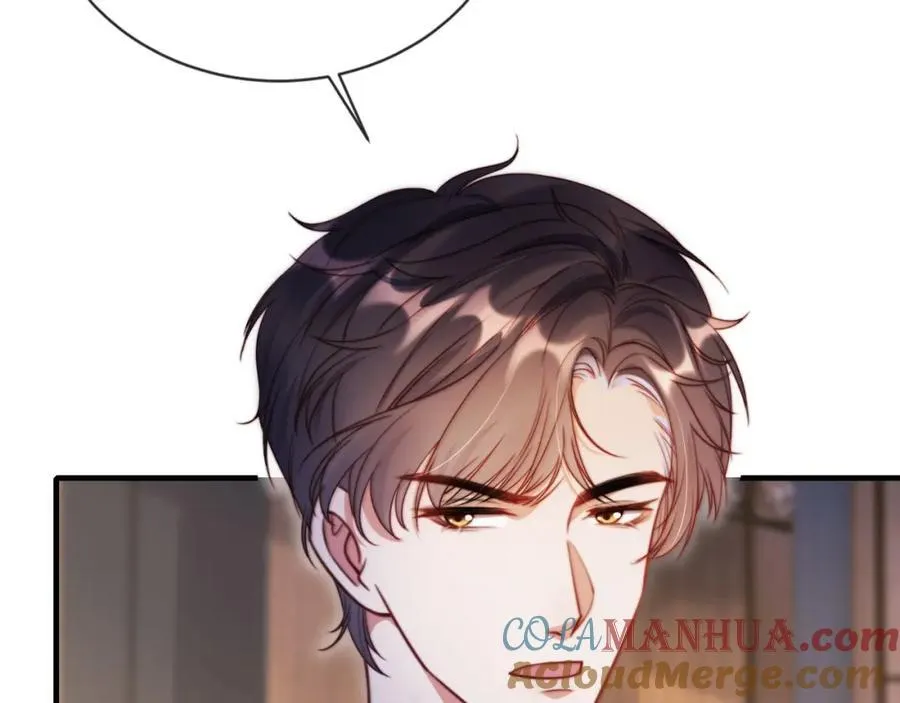 第45话 苏楠的实力 第13页