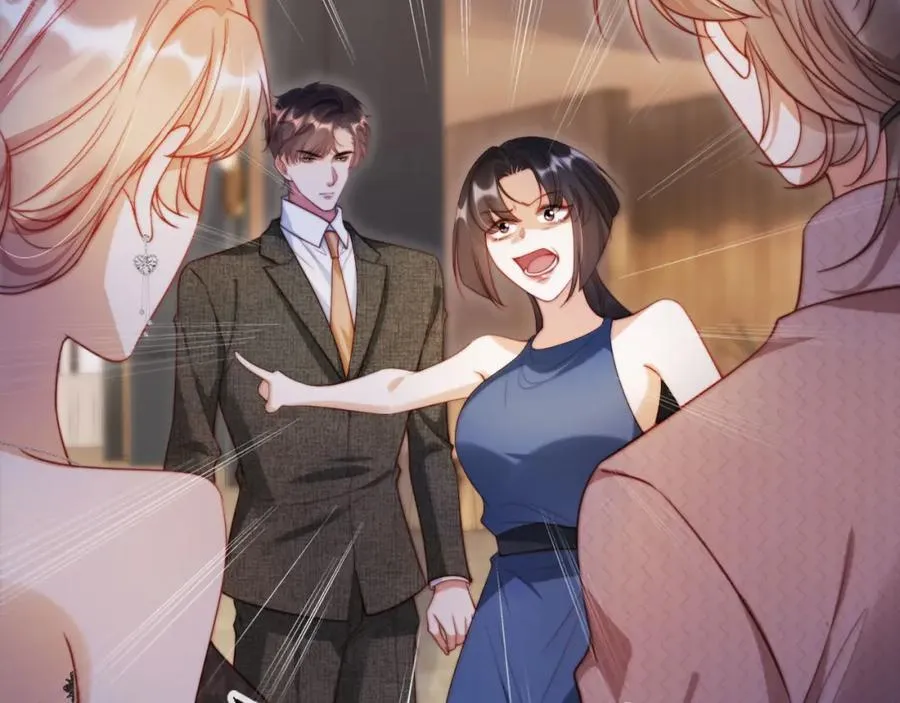 第45话 苏楠的实力 第18页