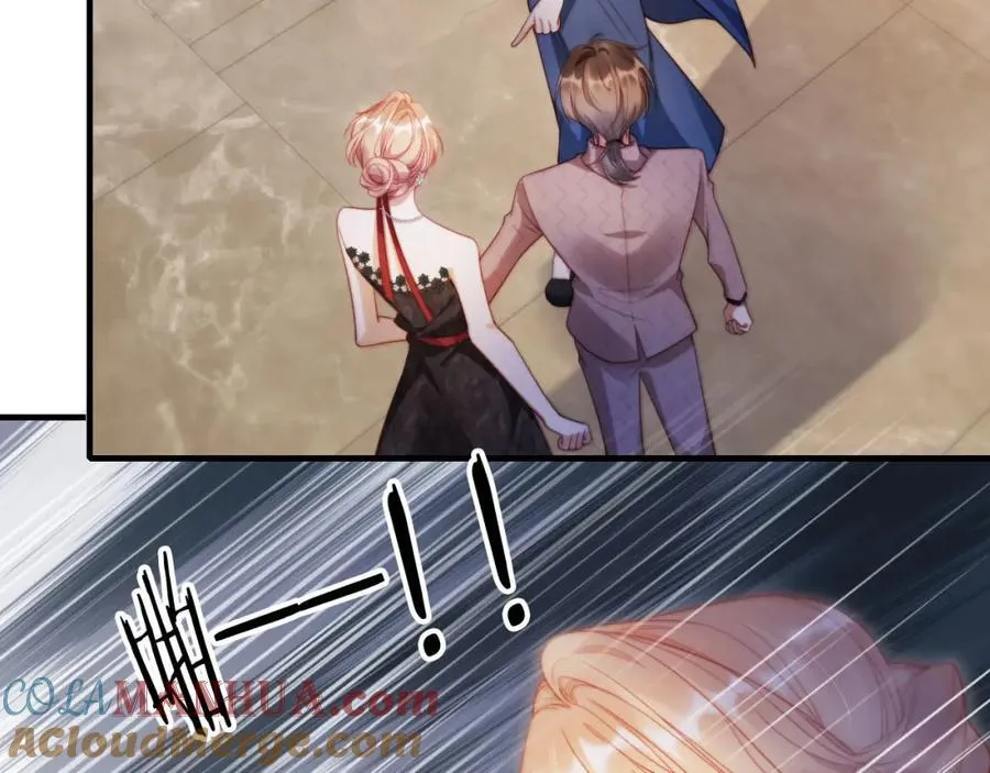 第45话 苏楠的实力 第21页