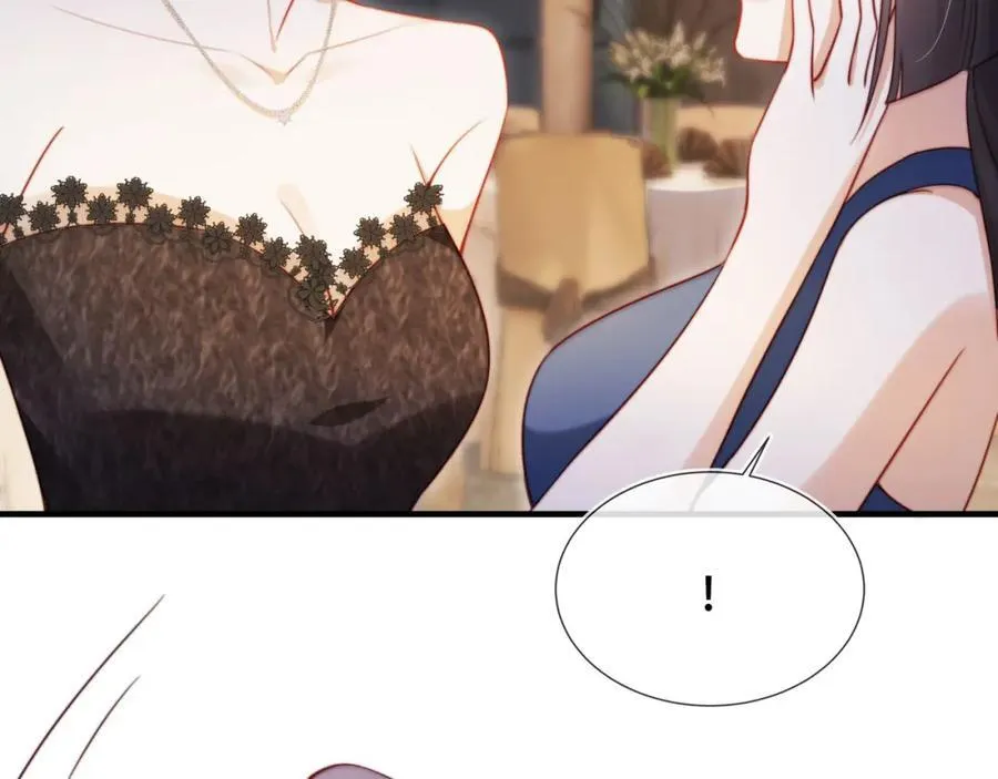 第45话 苏楠的实力 第28页