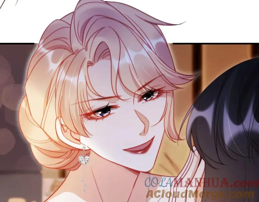 第45话 苏楠的实力 第29页