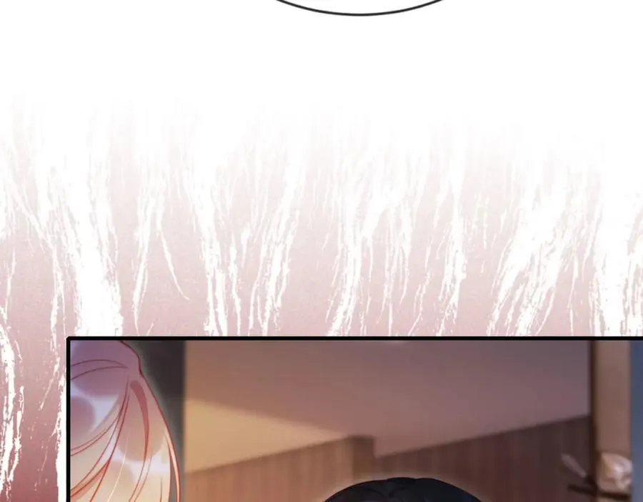第45话 苏楠的实力 第31页