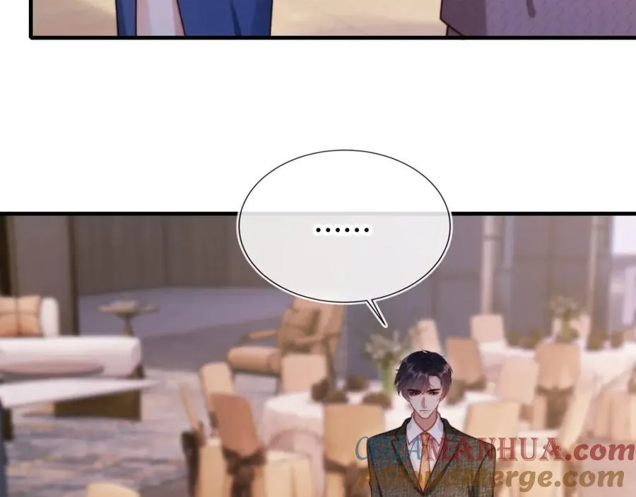 第45话 苏楠的实力 第53页