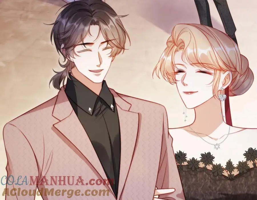 第45话 苏楠的实力 第65页