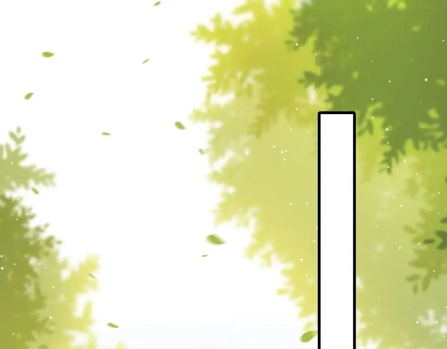 第45话 苏楠的实力 第67页
