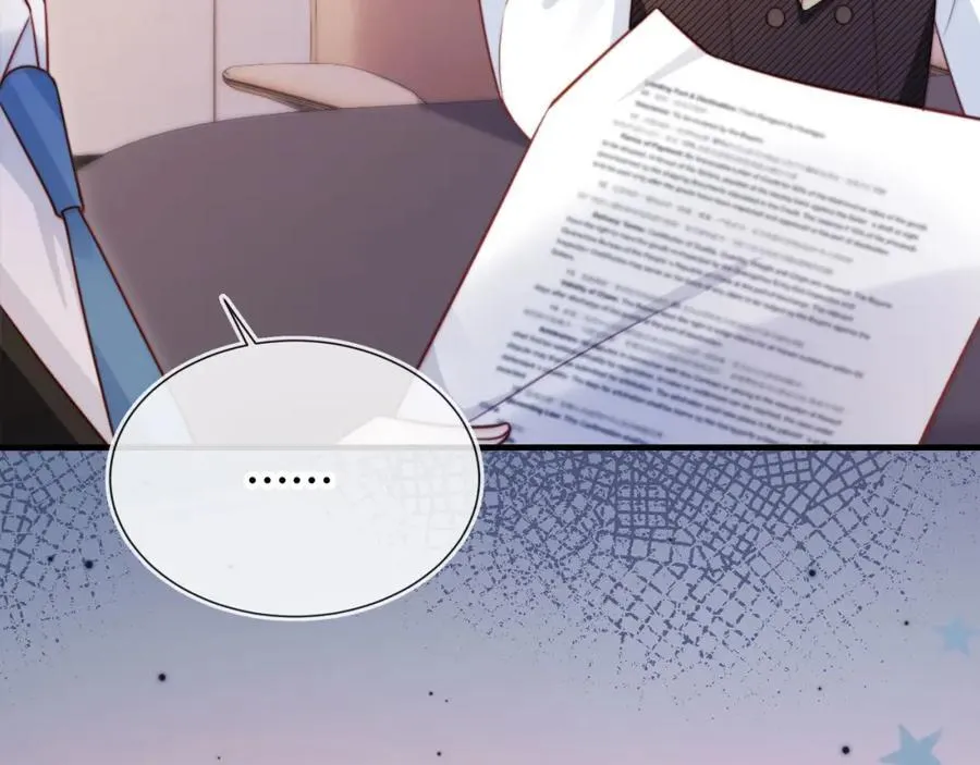 第45话 苏楠的实力 第80页