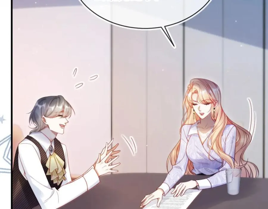 第45话 苏楠的实力 第82页